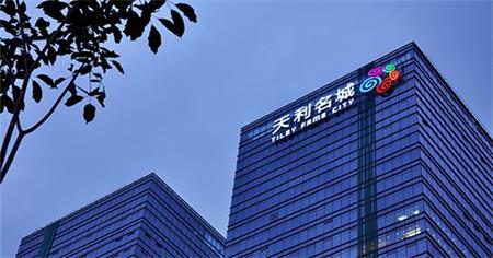 天利名城厨房设备工程